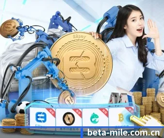 米乐体育 APP 界面